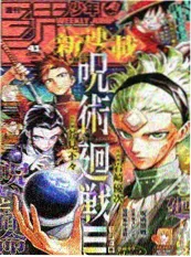 AI觉醒 短剧 即将上线